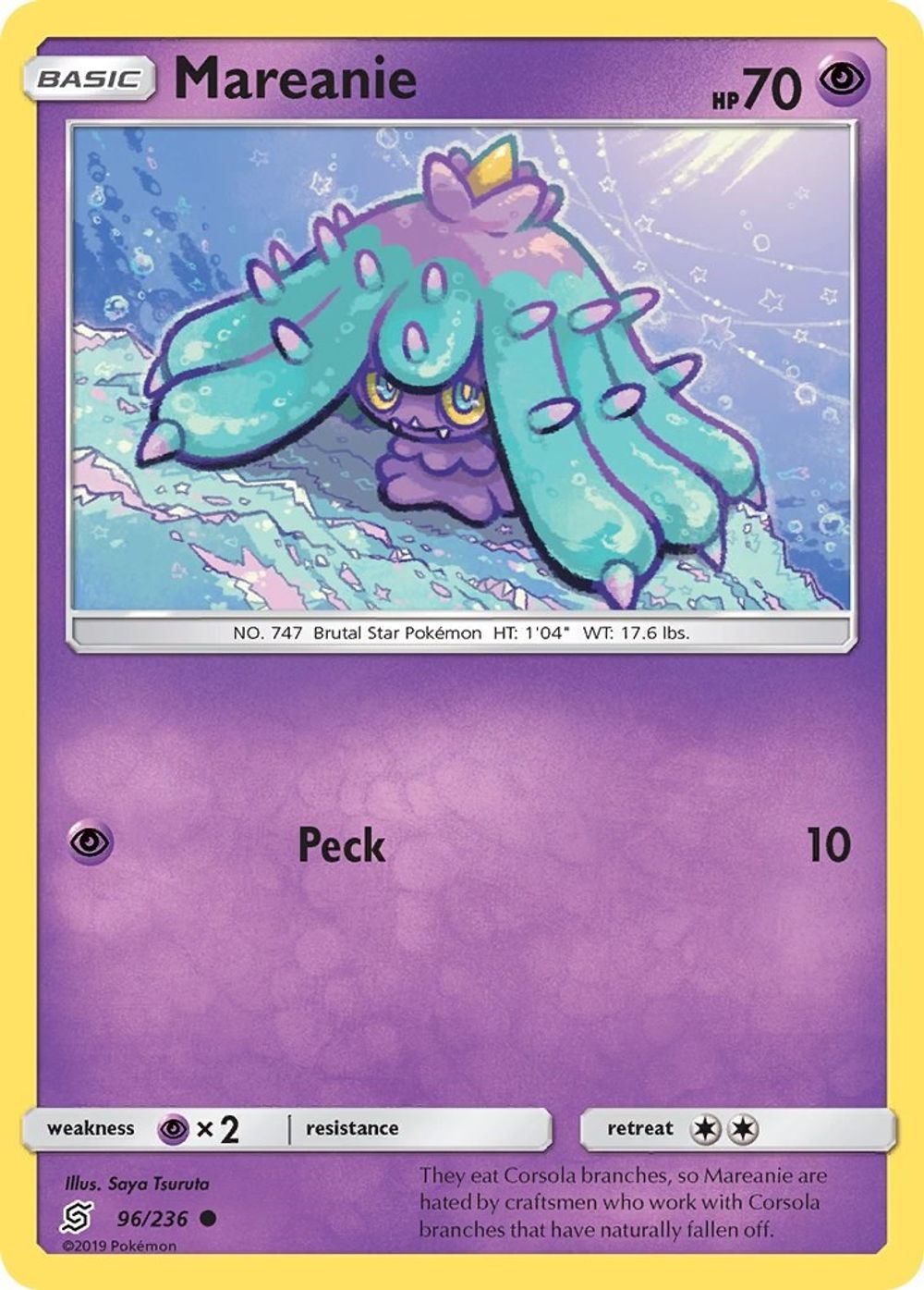 Mareanie — SM - Unified Minds