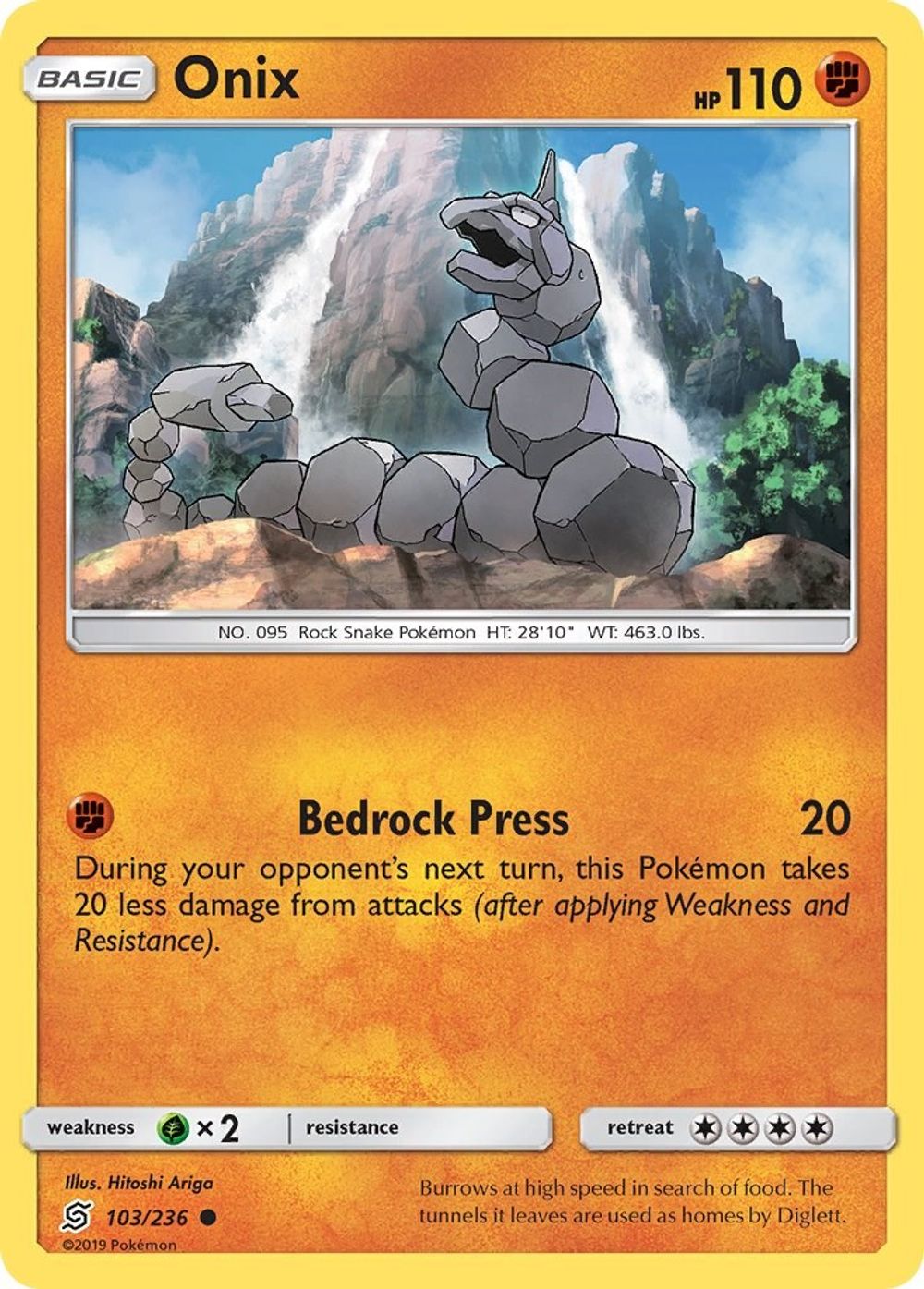 Onix — SM - Unified Minds