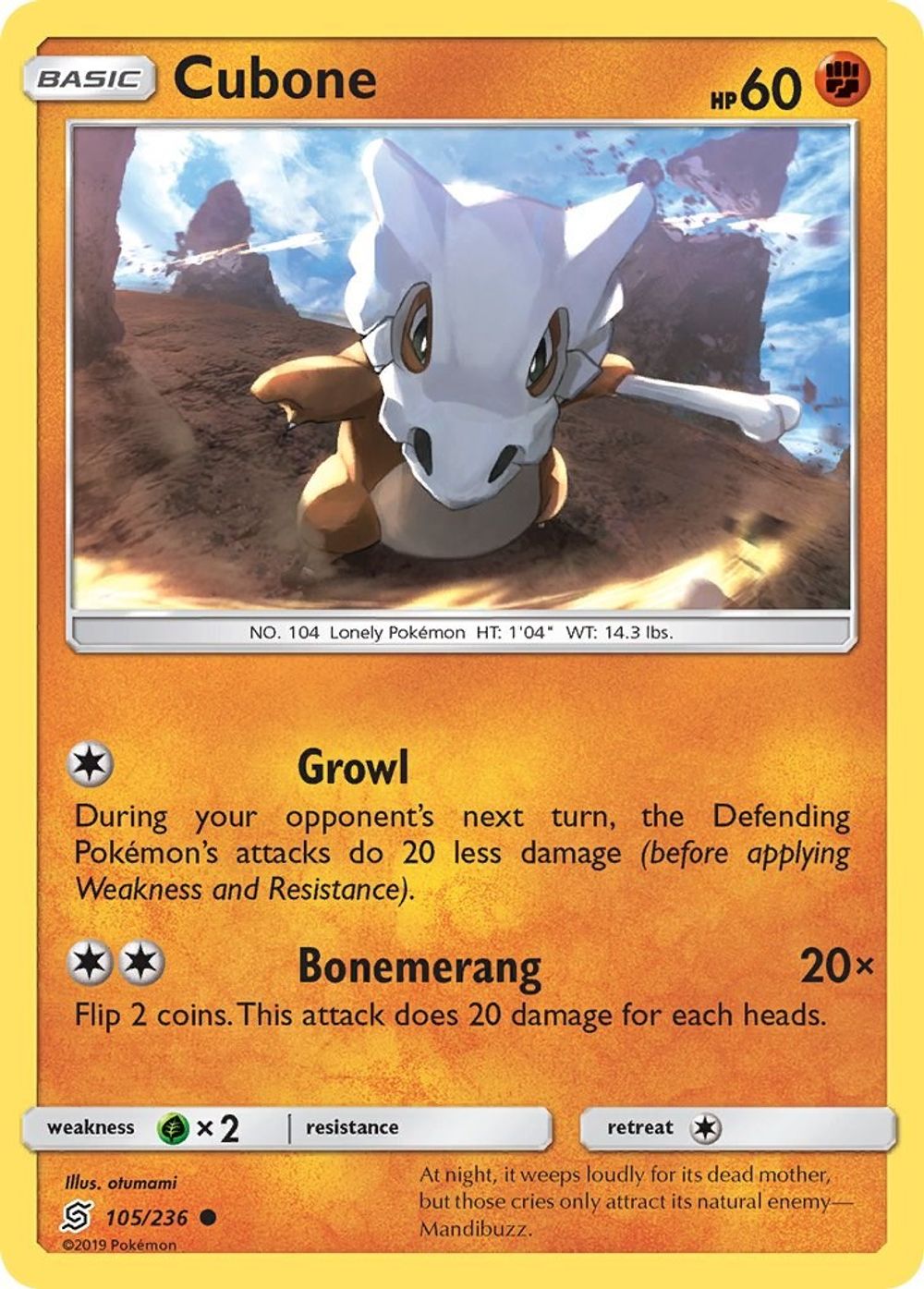 Cubone — SM - Unified Minds