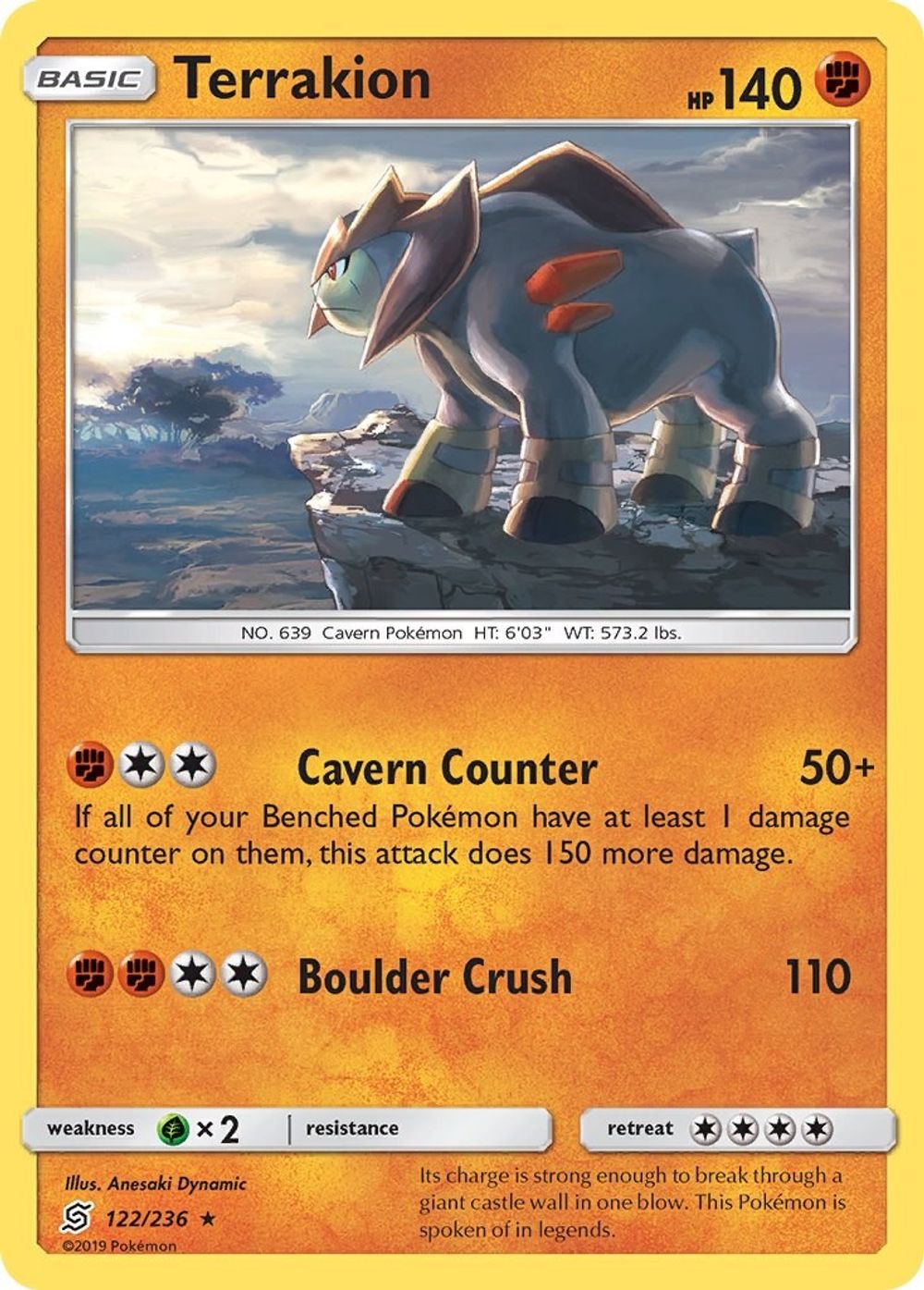 Terrakion — SM - Unified Minds