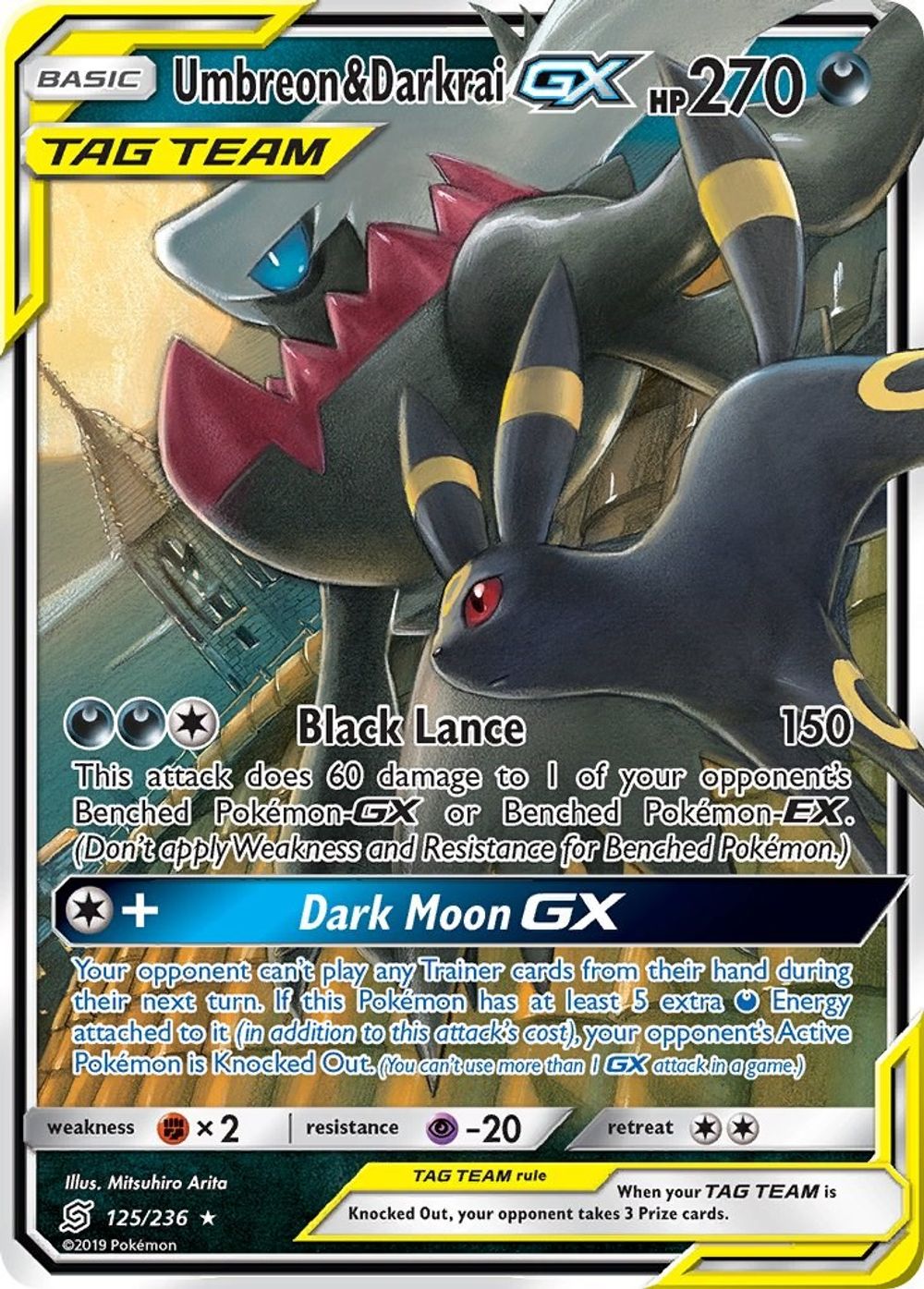 Umbreon & Darkrai GX — SM - Unified Minds