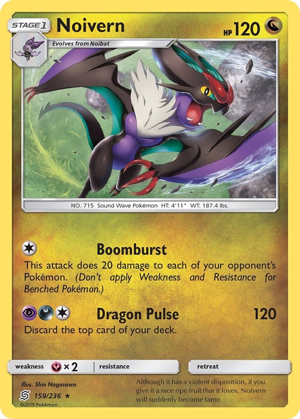 Noivern — SM - Unified Minds