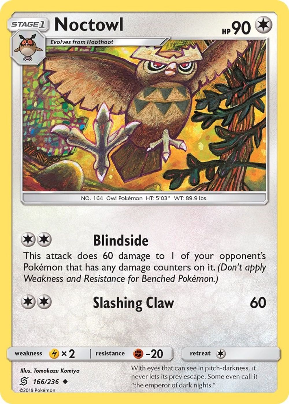 Noctowl — SM - Unified Minds
