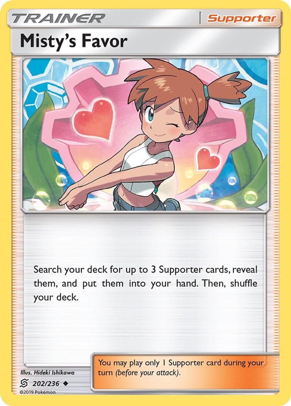 Misty's Favor — SM - Unified Minds