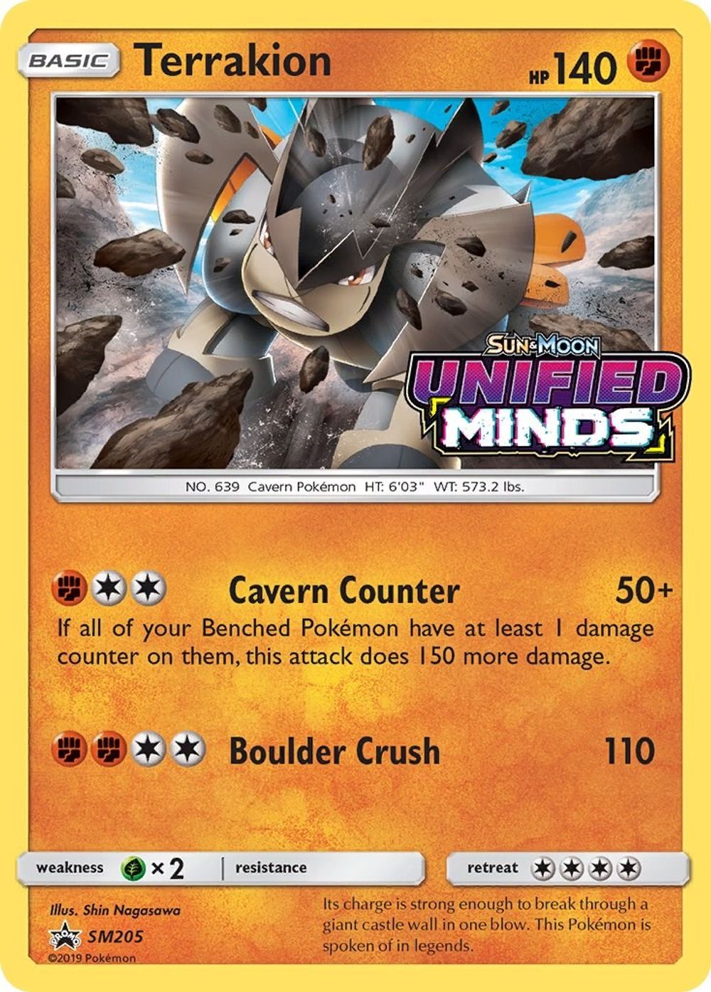 Terrakion - SM205 (Prerelease) — SM Promos