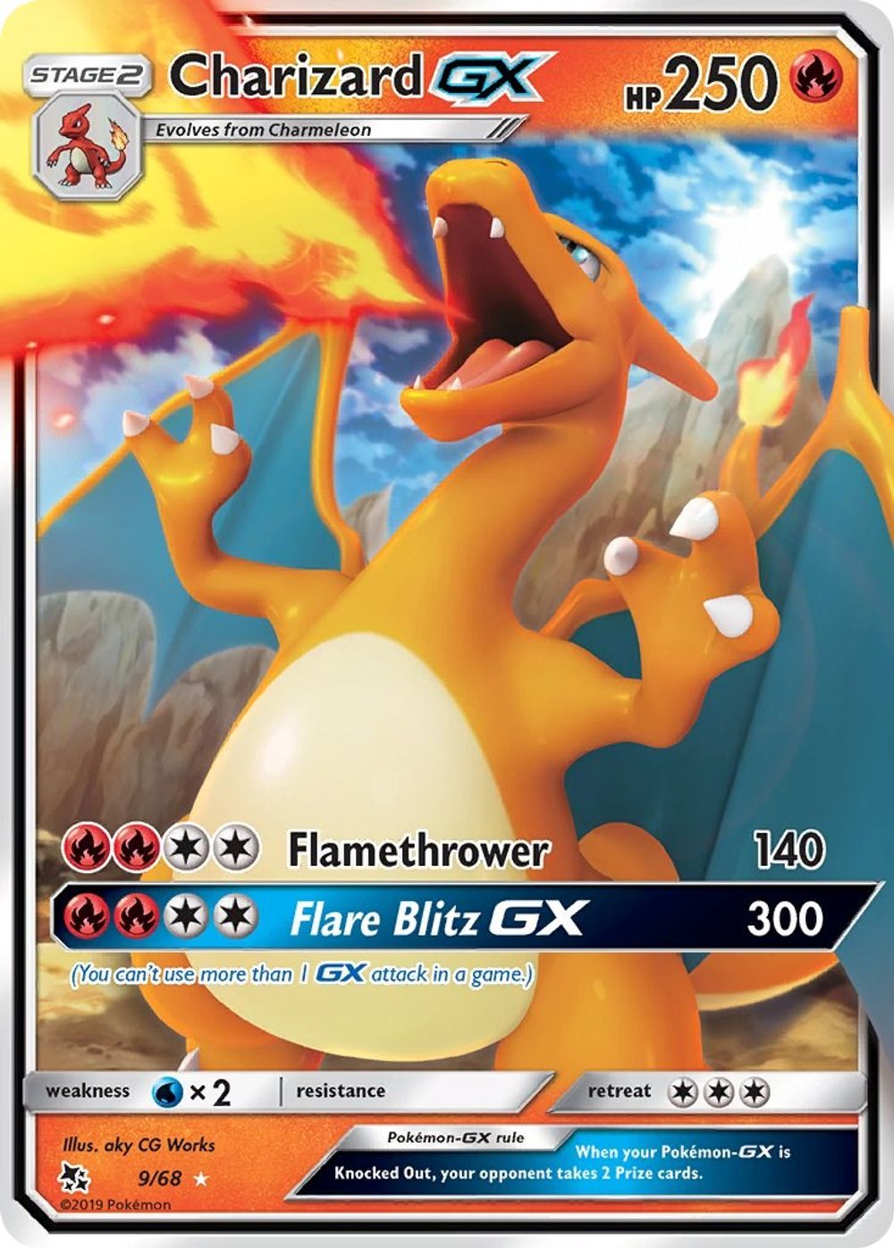 Charizard GX — Hidden Fates