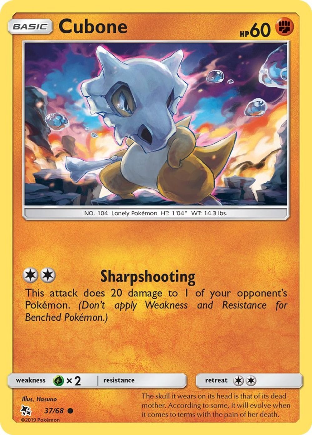 Cubone — Hidden Fates