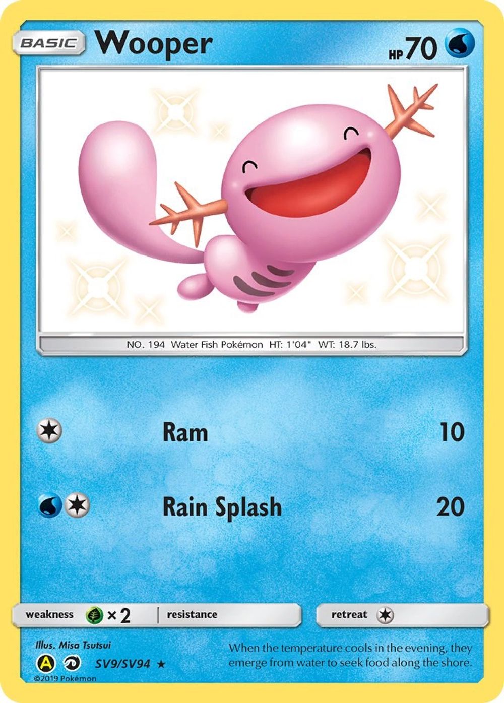 Wooper — Hidden Fates: Shiny Vault