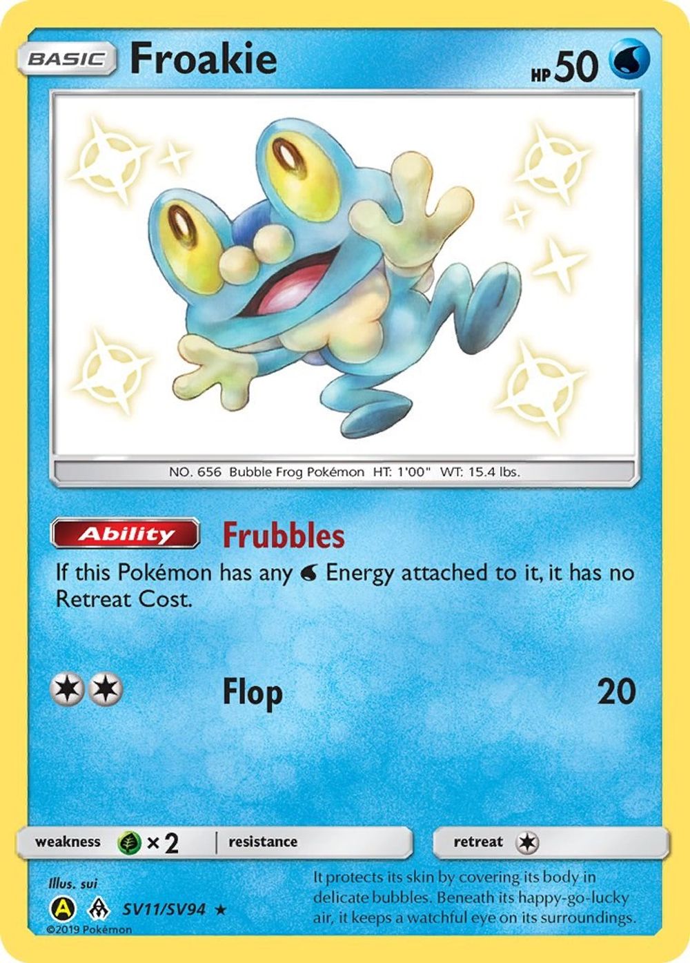 Froakie — Hidden Fates: Shiny Vault
