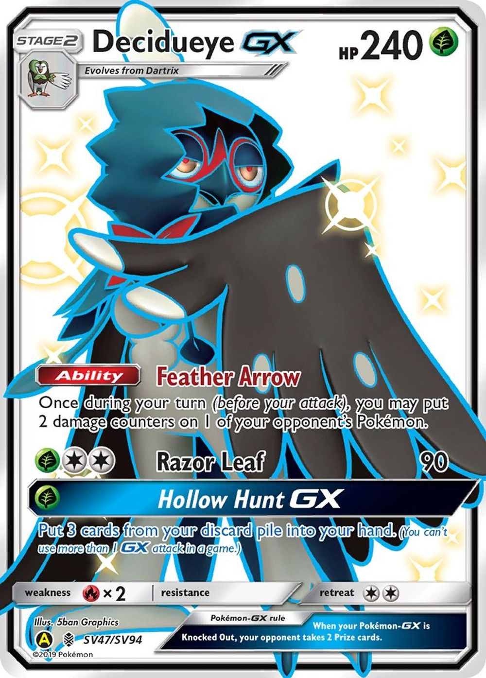 Decidueye GX — Hidden Fates: Shiny Vault