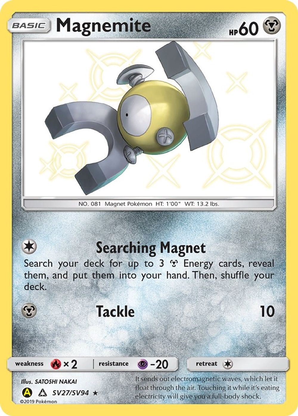 Magnemite — Hidden Fates: Shiny Vault