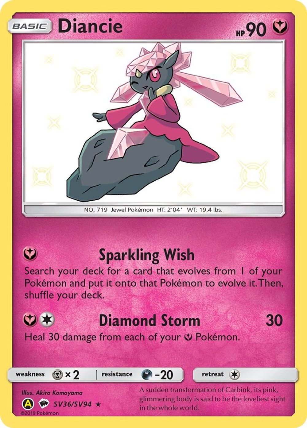 Diancie — Hidden Fates: Shiny Vault