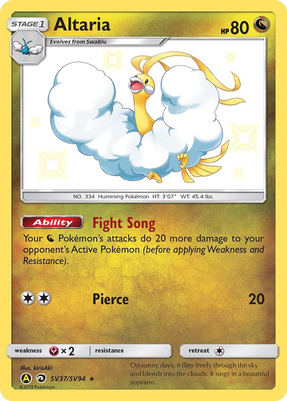 Altaria — Hidden Fates: Shiny Vault