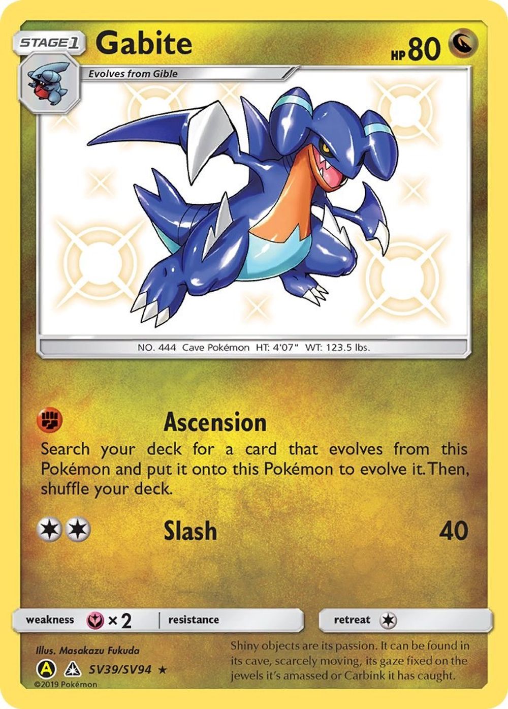 Gabite — Hidden Fates: Shiny Vault