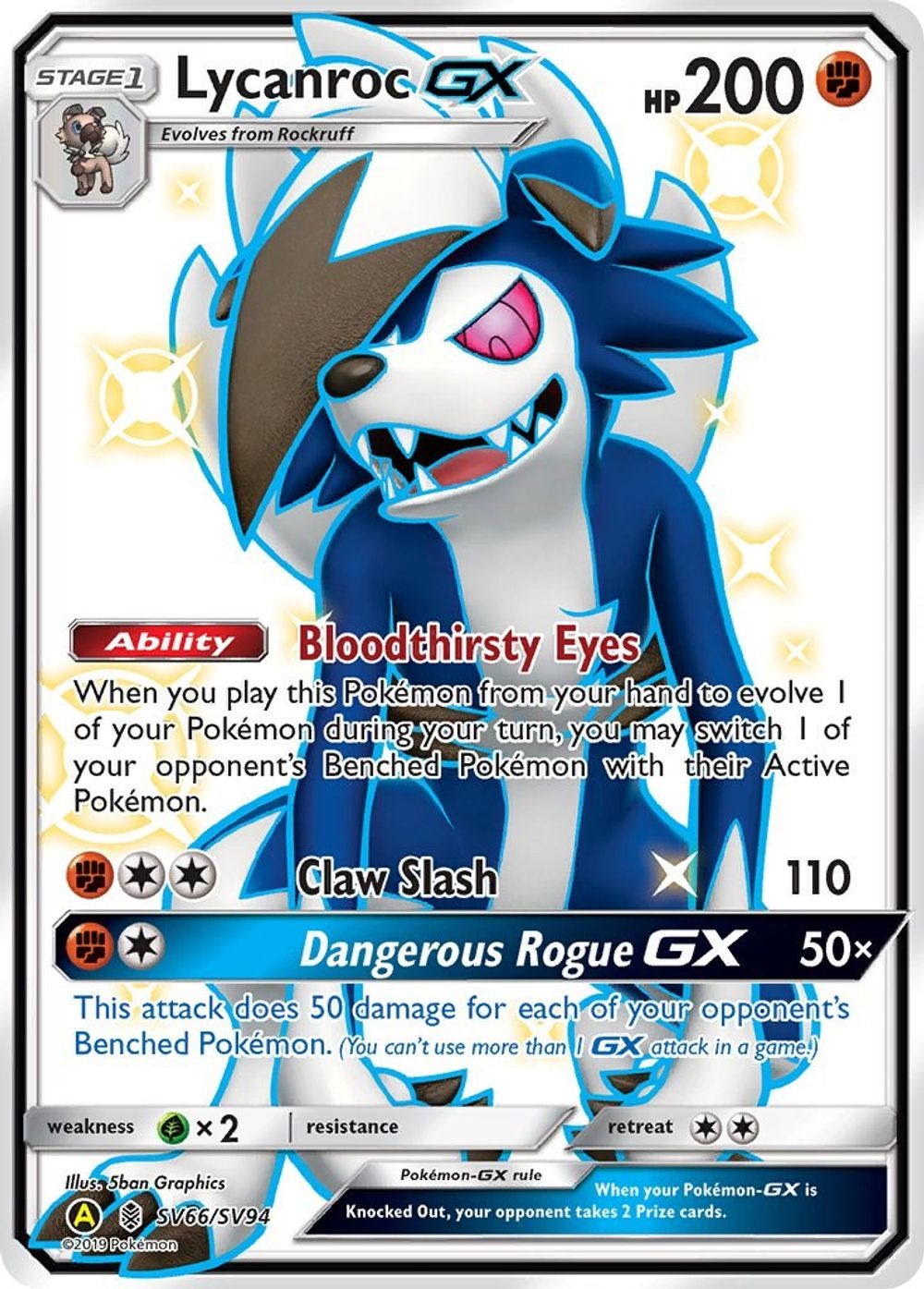 Lycanroc GX (SV66) — Hidden Fates: Shiny Vault