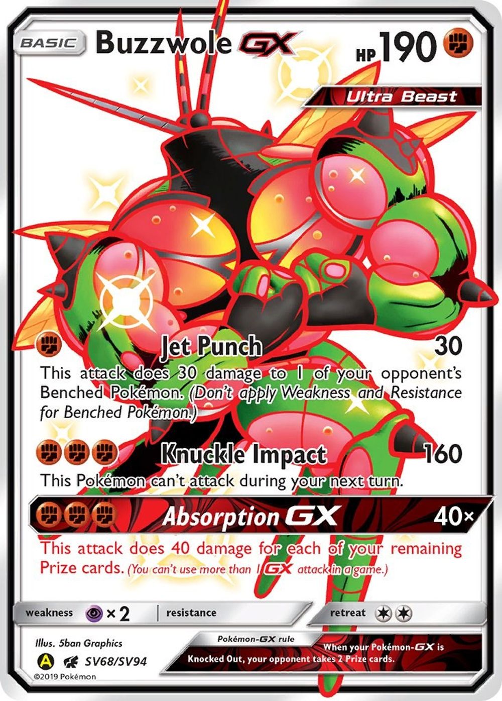 Buzzwole GX — Hidden Fates: Shiny Vault