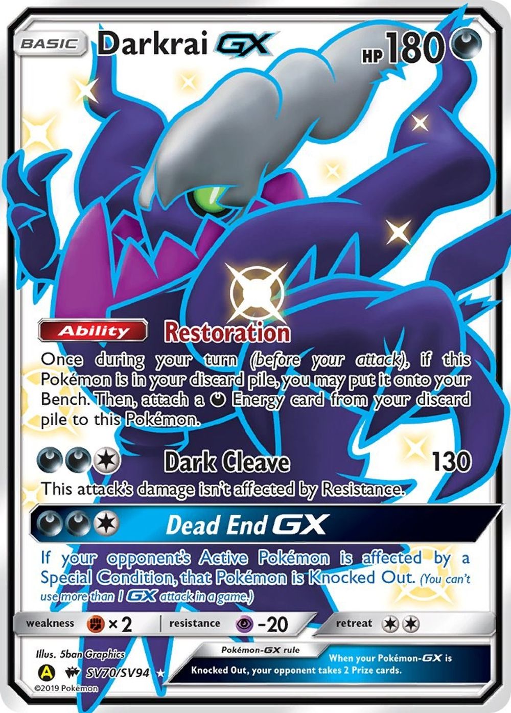 Darkrai GX — Hidden Fates: Shiny Vault