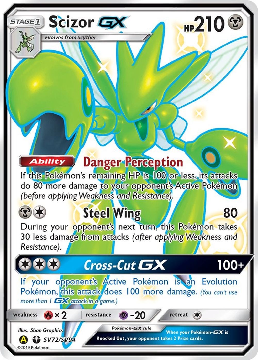 Scizor GX — Hidden Fates: Shiny Vault