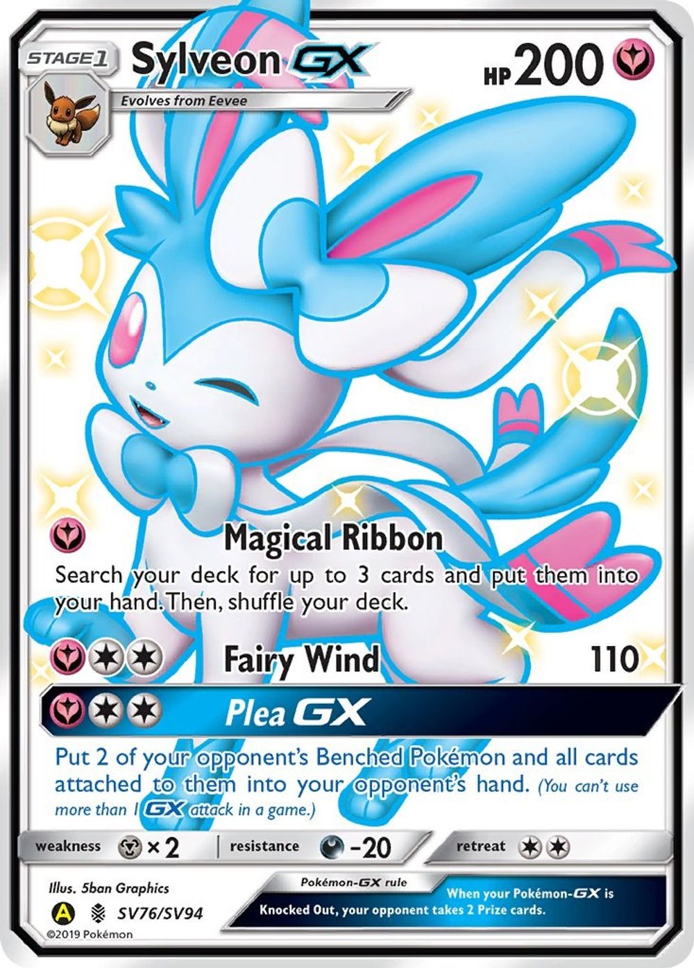 Sylveon GX — Hidden Fates: Shiny Vault