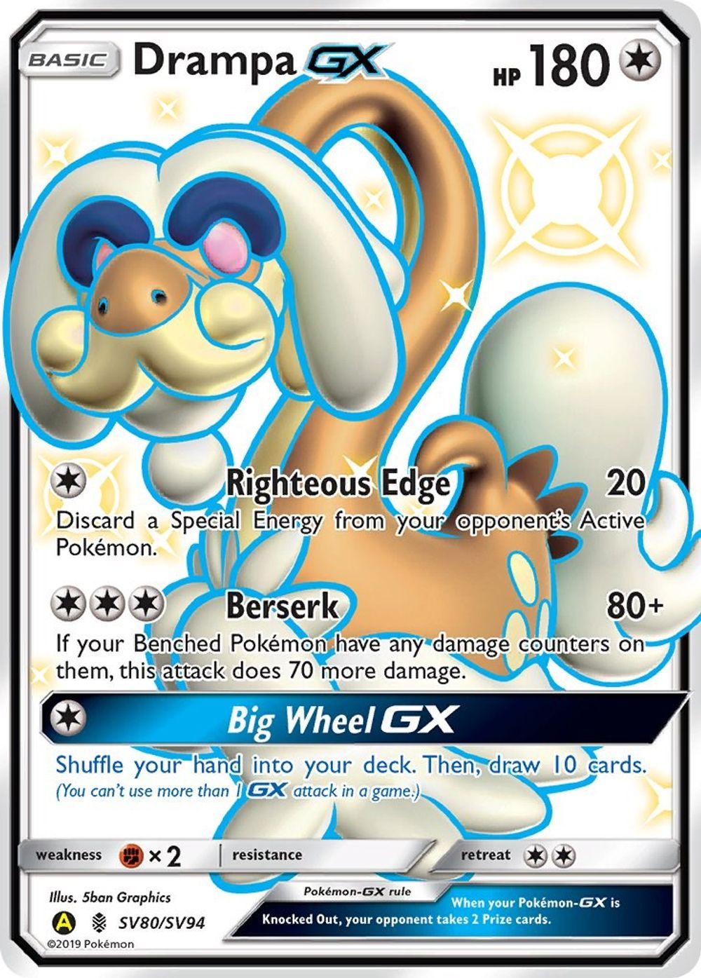 Drampa GX — Hidden Fates: Shiny Vault