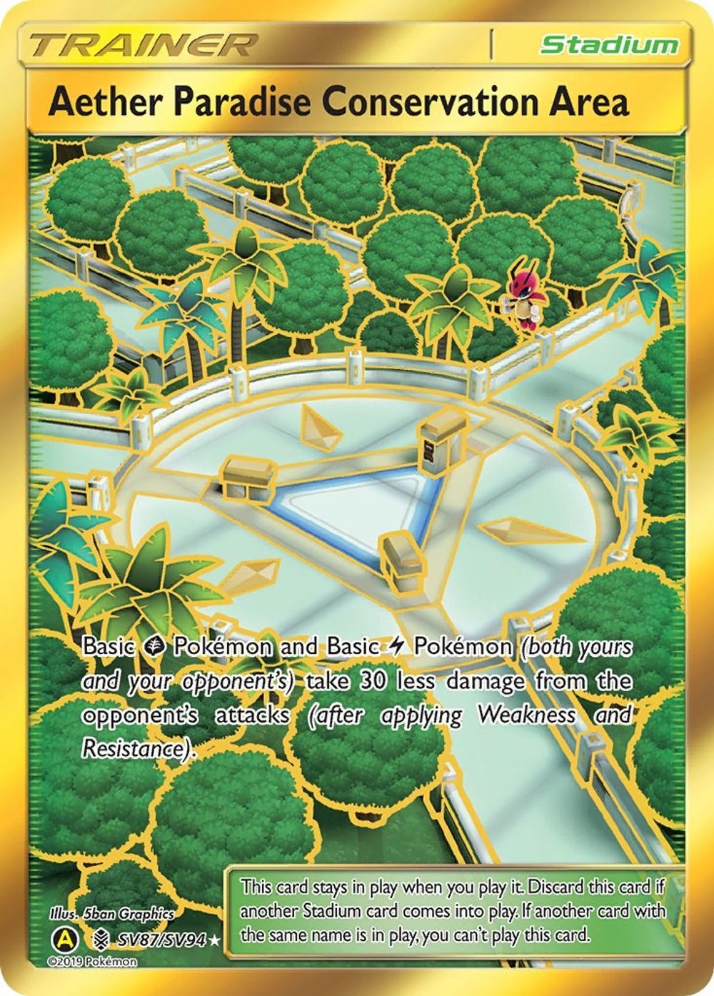 Aether Paradise Conservation Area — Hidden Fates: Shiny Vault
