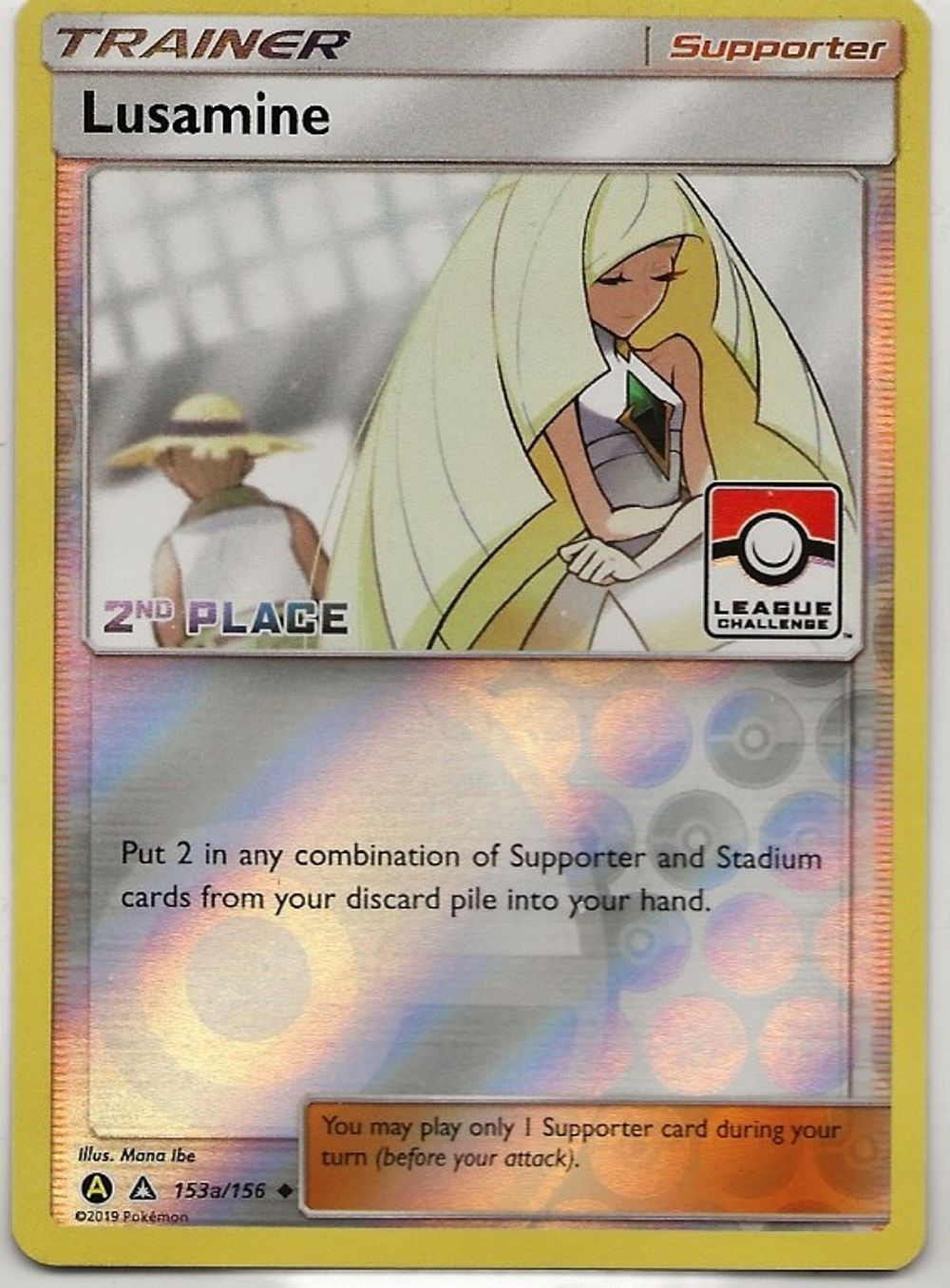 Lusamine - 153a/156 (League Challenge) [2nd Place] — League & Championship Cards