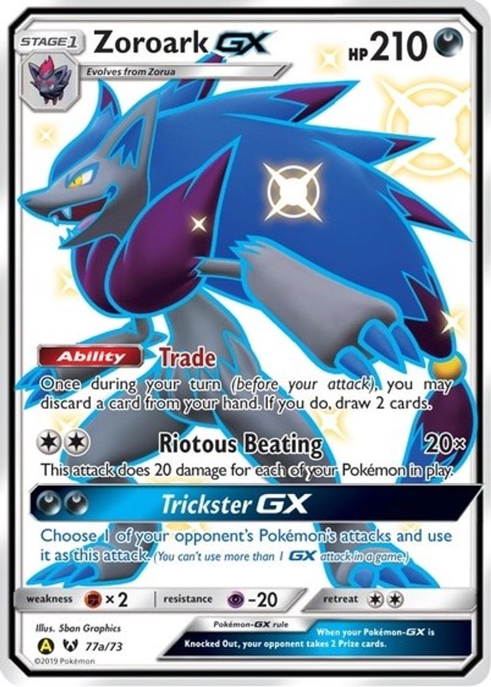 Zoroark GX - 77a/73 — Alternate Art Promos