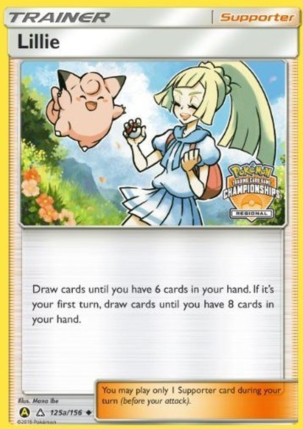 Lillie - 125a/156 (Regional Championships) — League & Championship Cards