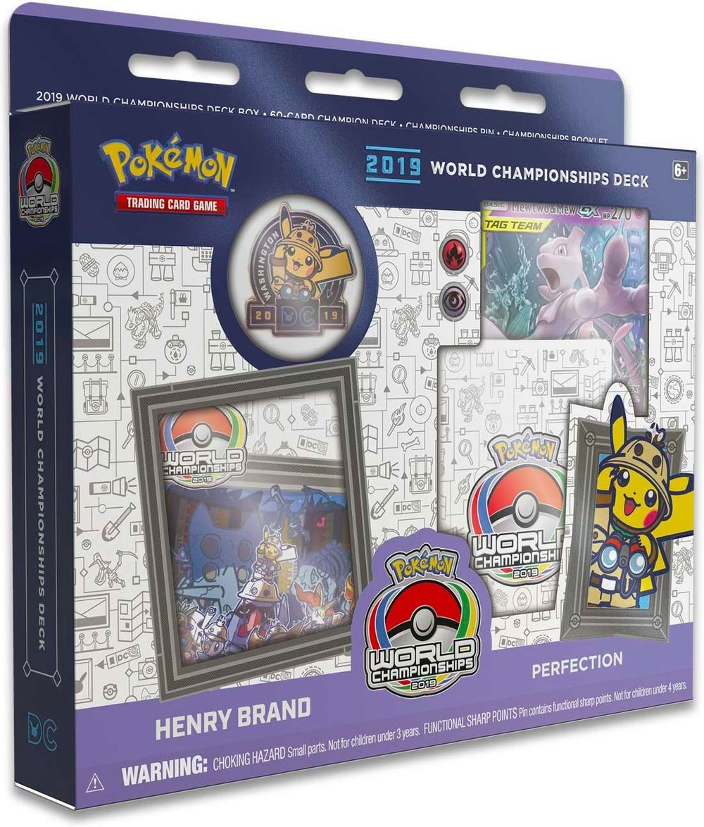 2019 World Championship Deck: Henry Brand (Perfection) — World Championship Decks