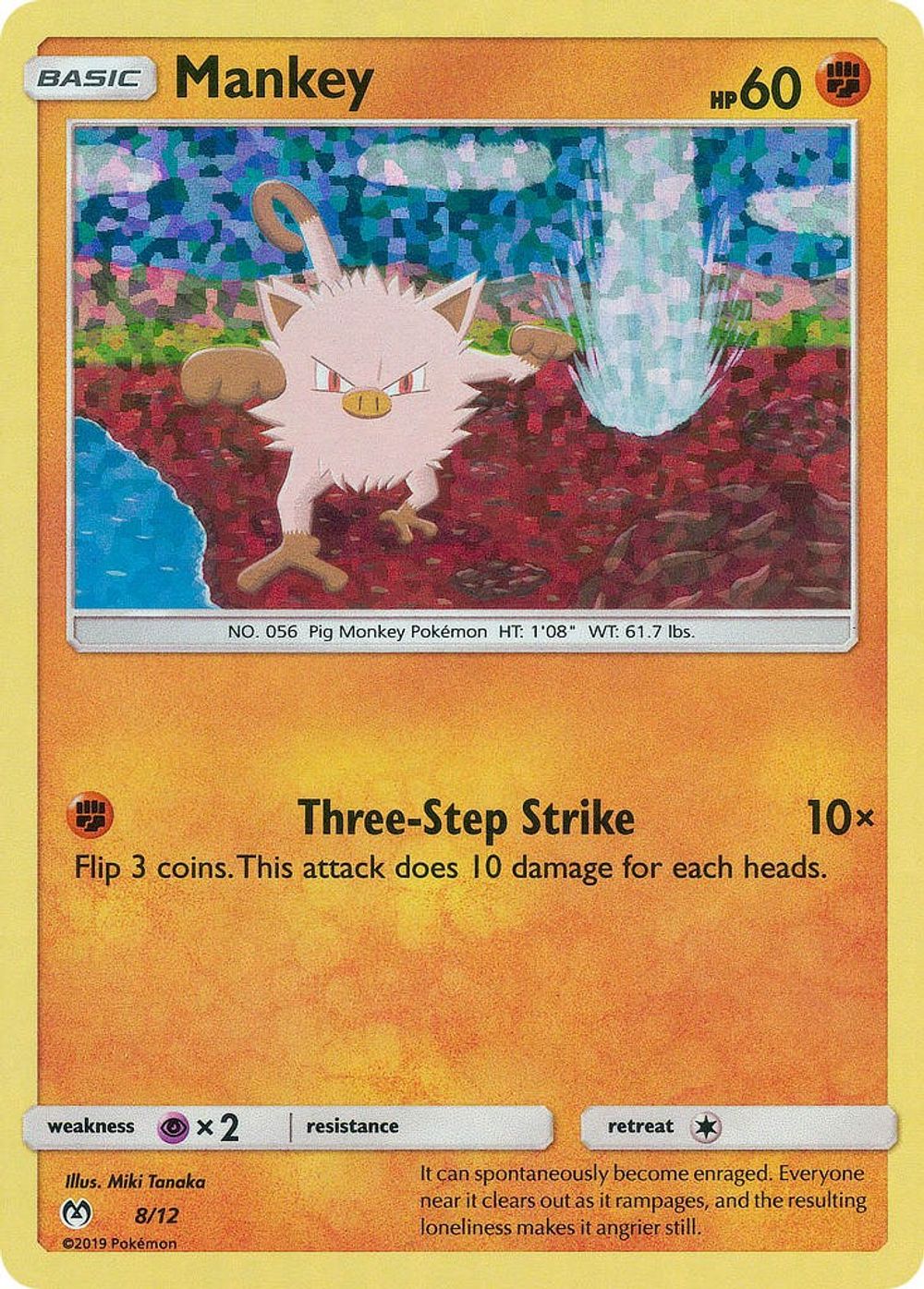 Mankey - 8/12 — McDonald's Promos 2019
