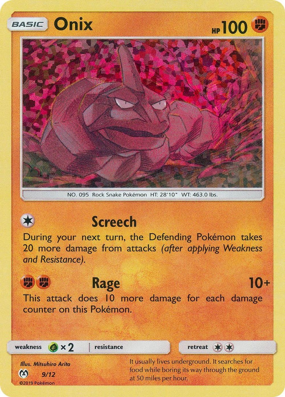 Onix - 9/12 — McDonald's Promos 2019