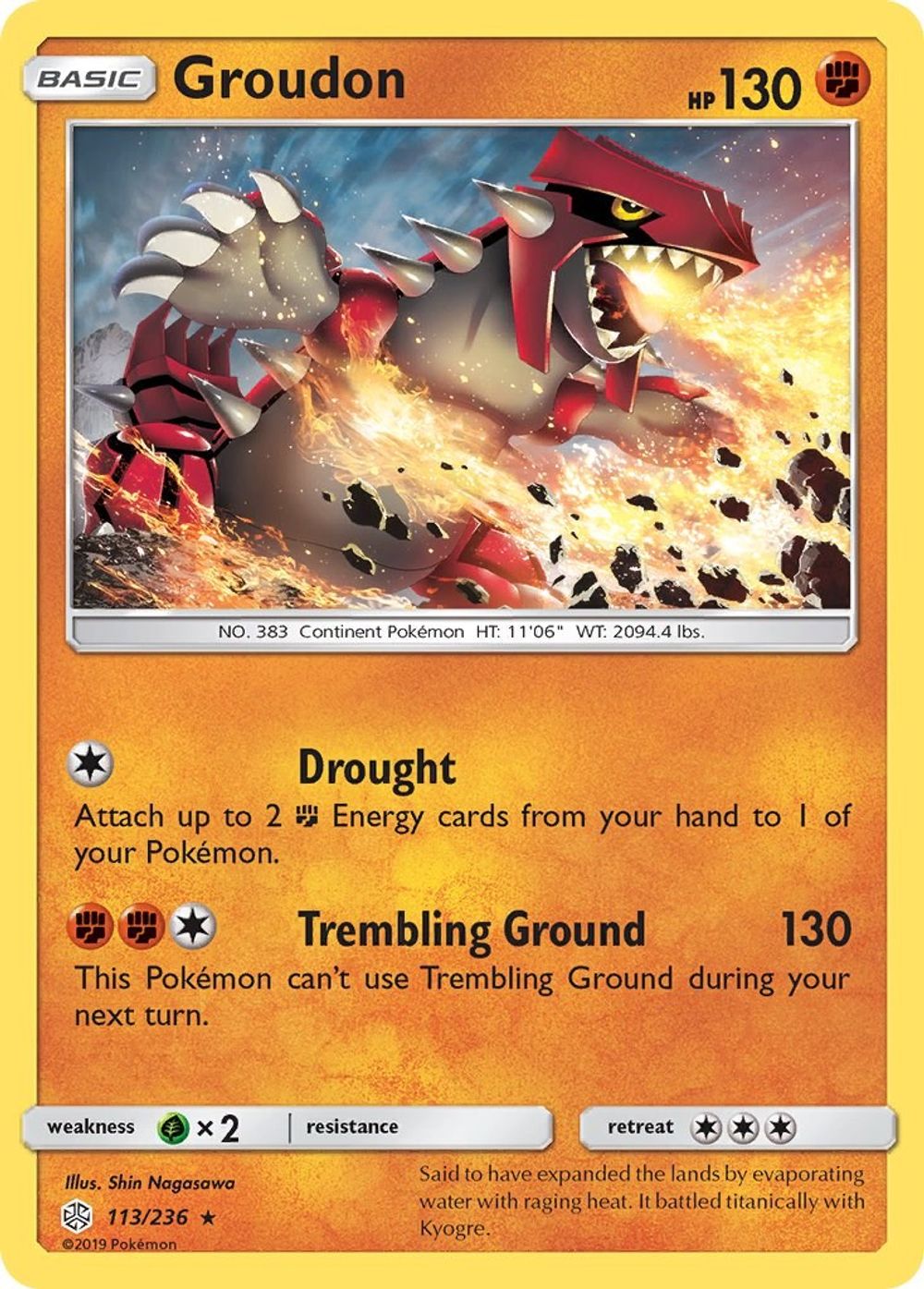 Groudon — SM - Cosmic Eclipse