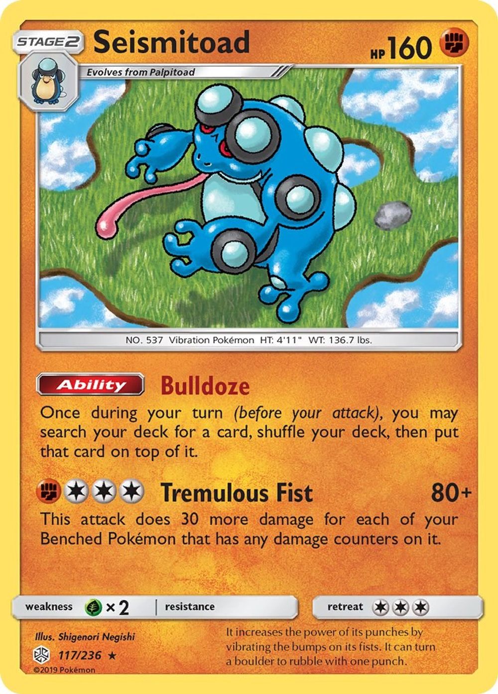 Seismitoad — SM - Cosmic Eclipse