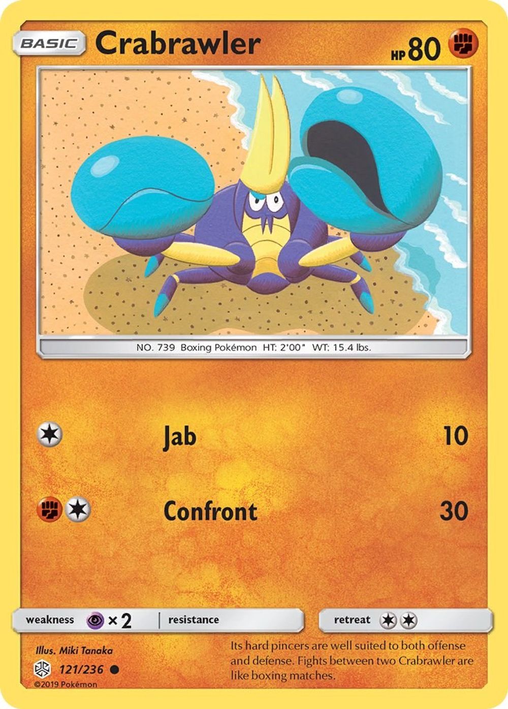 Crabrawler — SM - Cosmic Eclipse