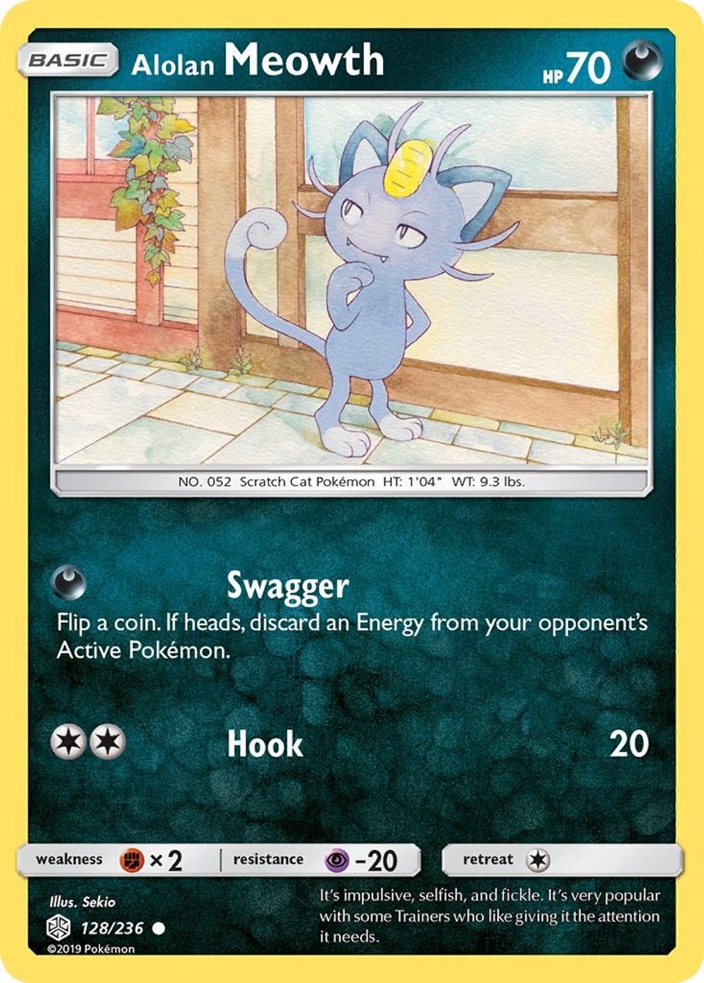 Alolan Meowth — SM - Cosmic Eclipse