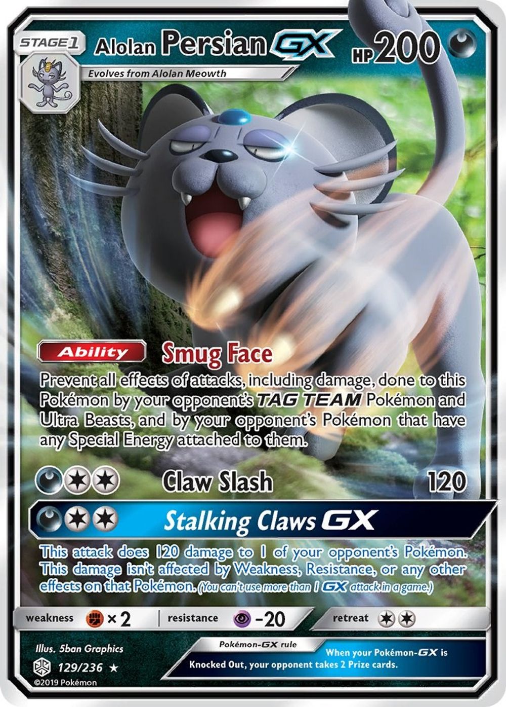 Alolan Persian GX — SM - Cosmic Eclipse