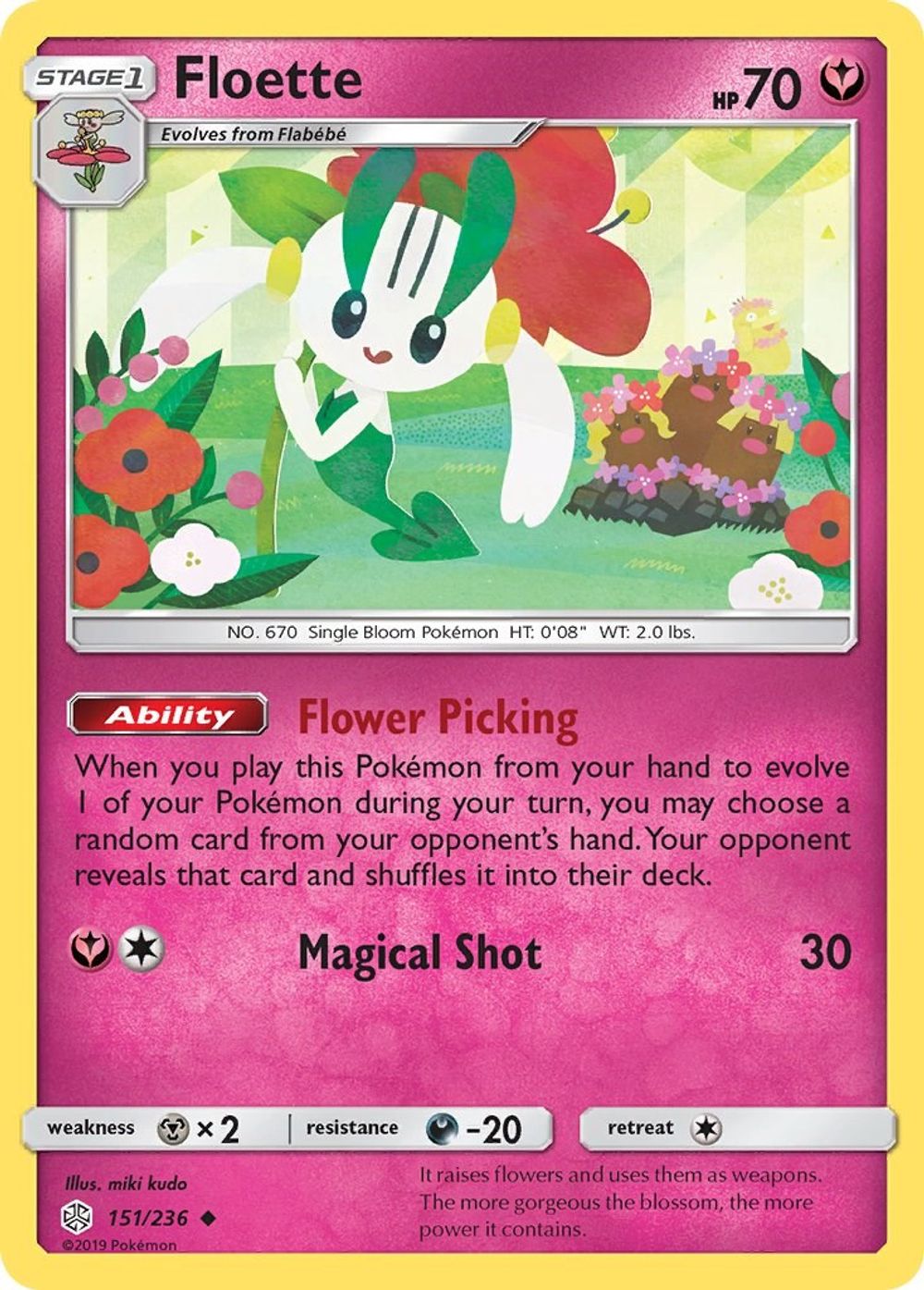 Floette — SM - Cosmic Eclipse