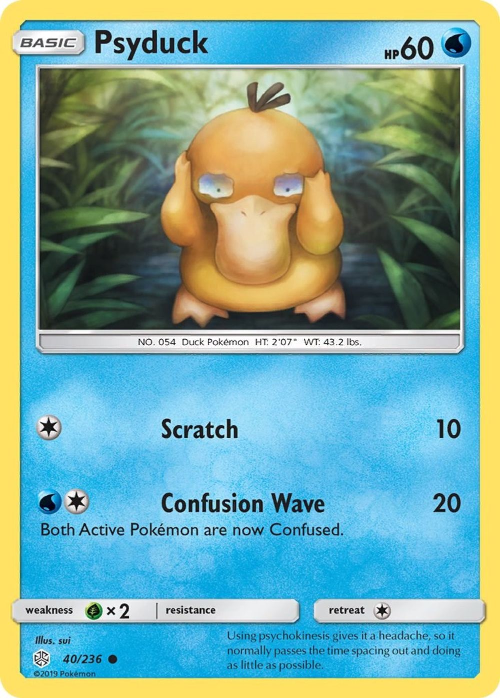 Psyduck — SM - Cosmic Eclipse