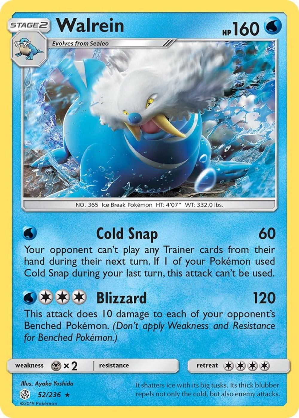 Walrein — SM - Cosmic Eclipse