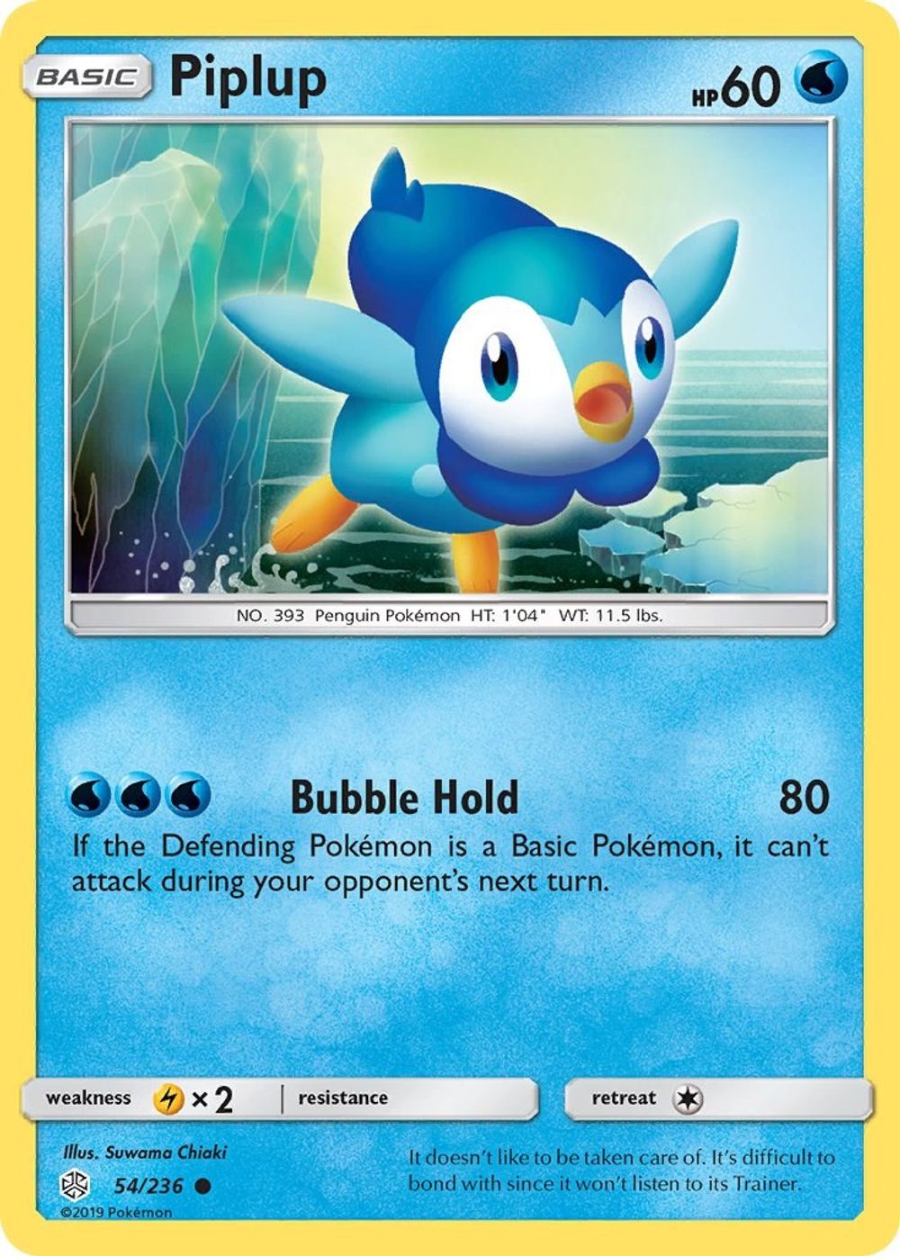 Piplup — SM - Cosmic Eclipse