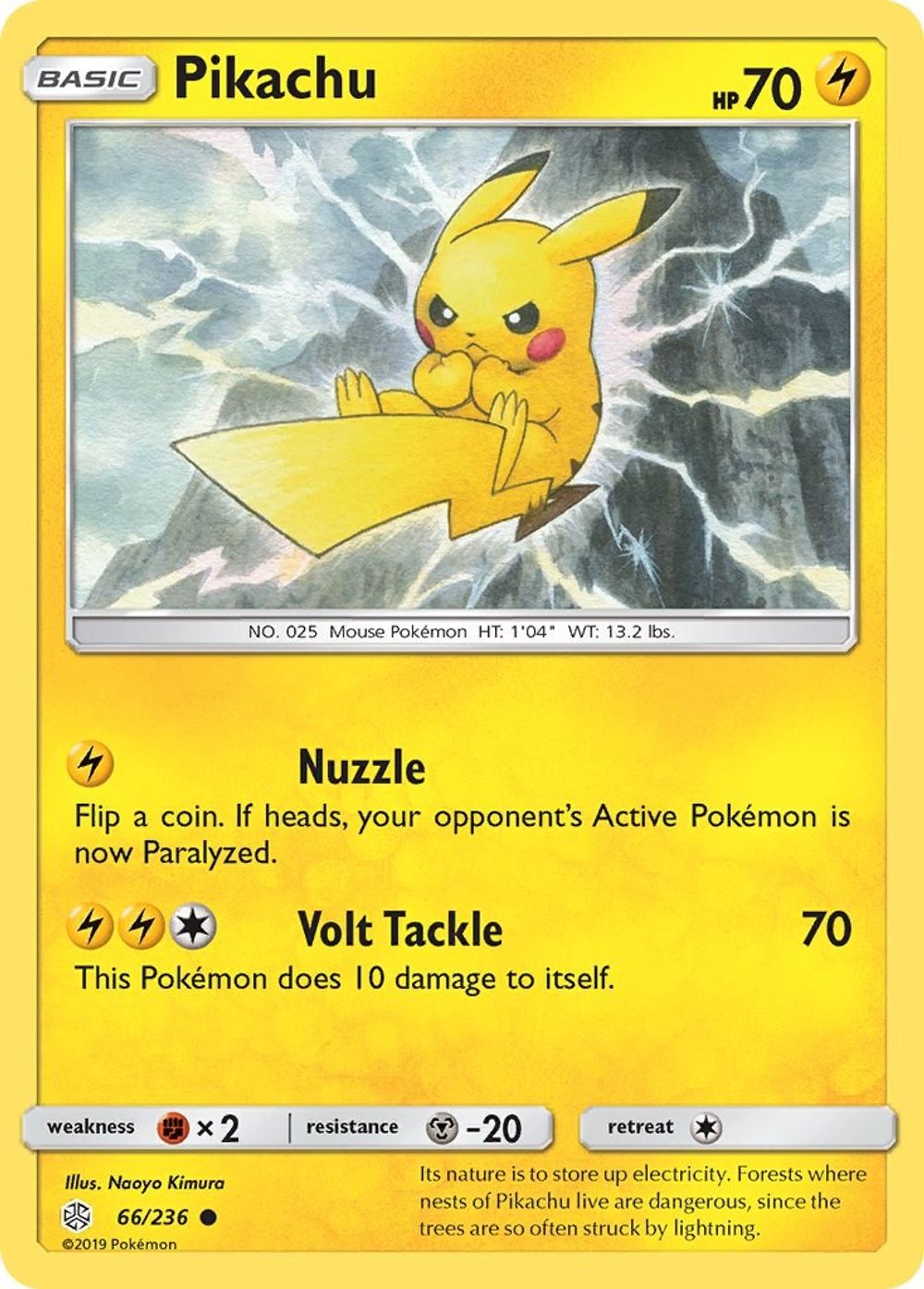 Pikachu — SM - Cosmic Eclipse