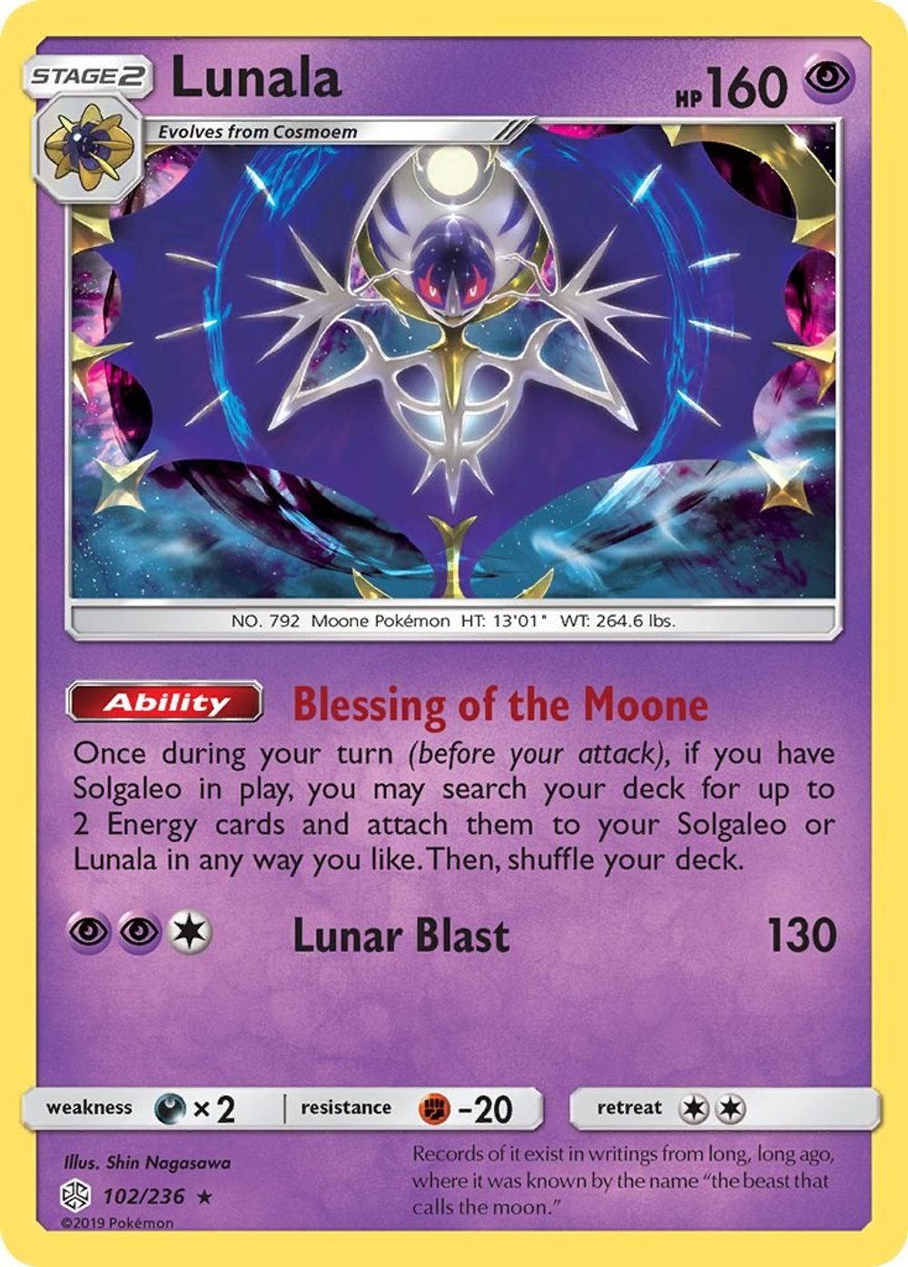 Lunala — SM - Cosmic Eclipse