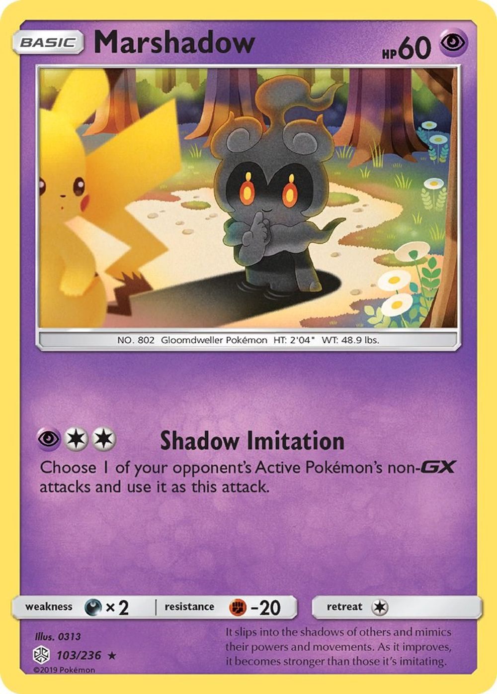 Marshadow — SM - Cosmic Eclipse
