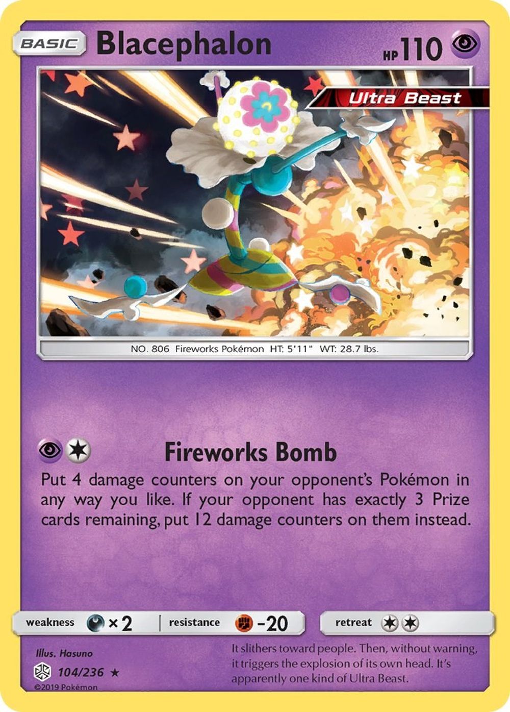 Blacephalon — SM - Cosmic Eclipse
