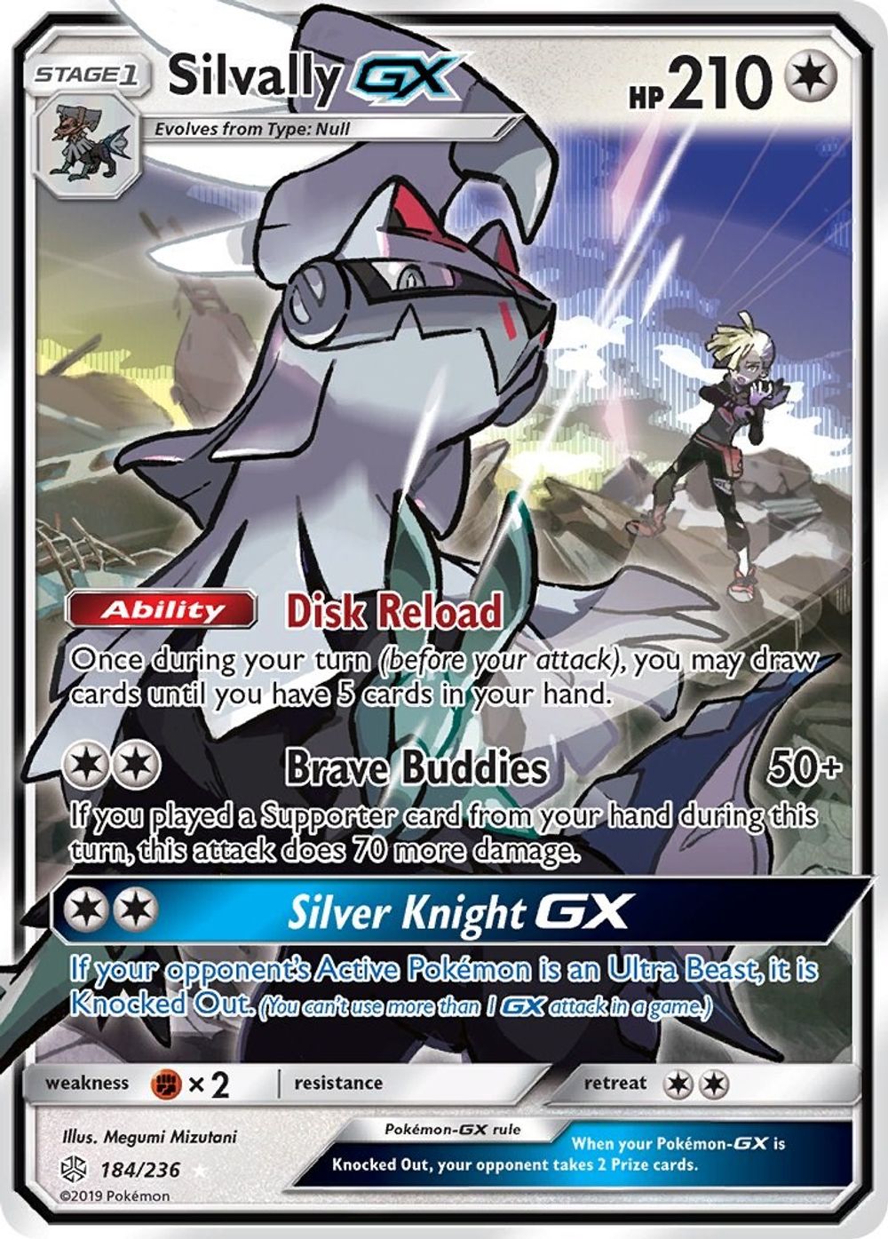 Silvally GX — SM - Cosmic Eclipse