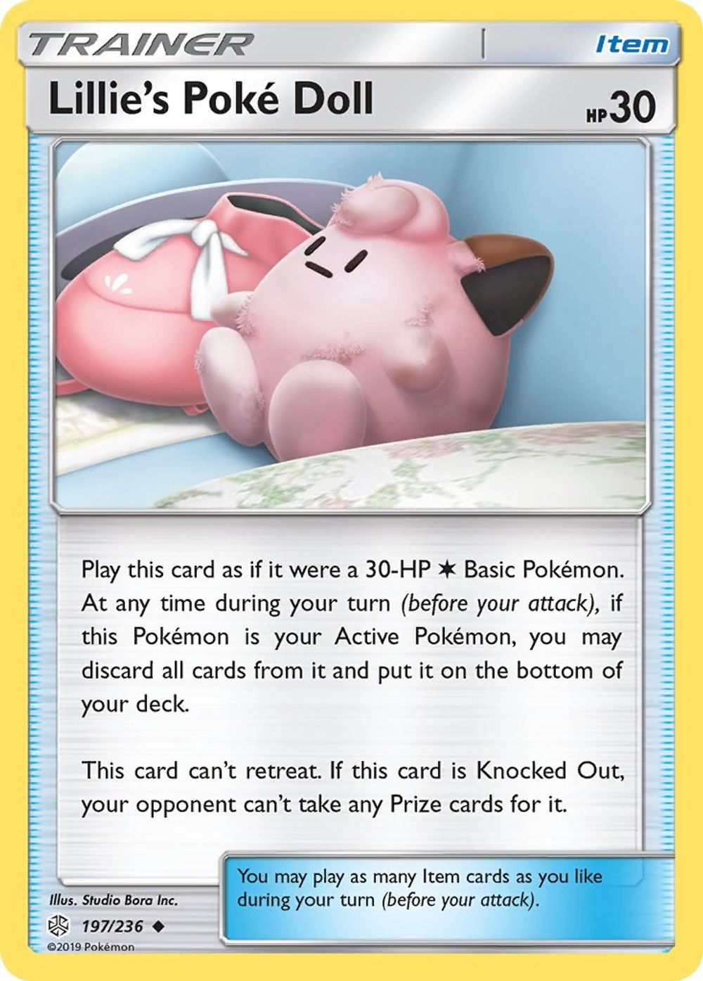 Lillie's Poke Doll — SM - Cosmic Eclipse