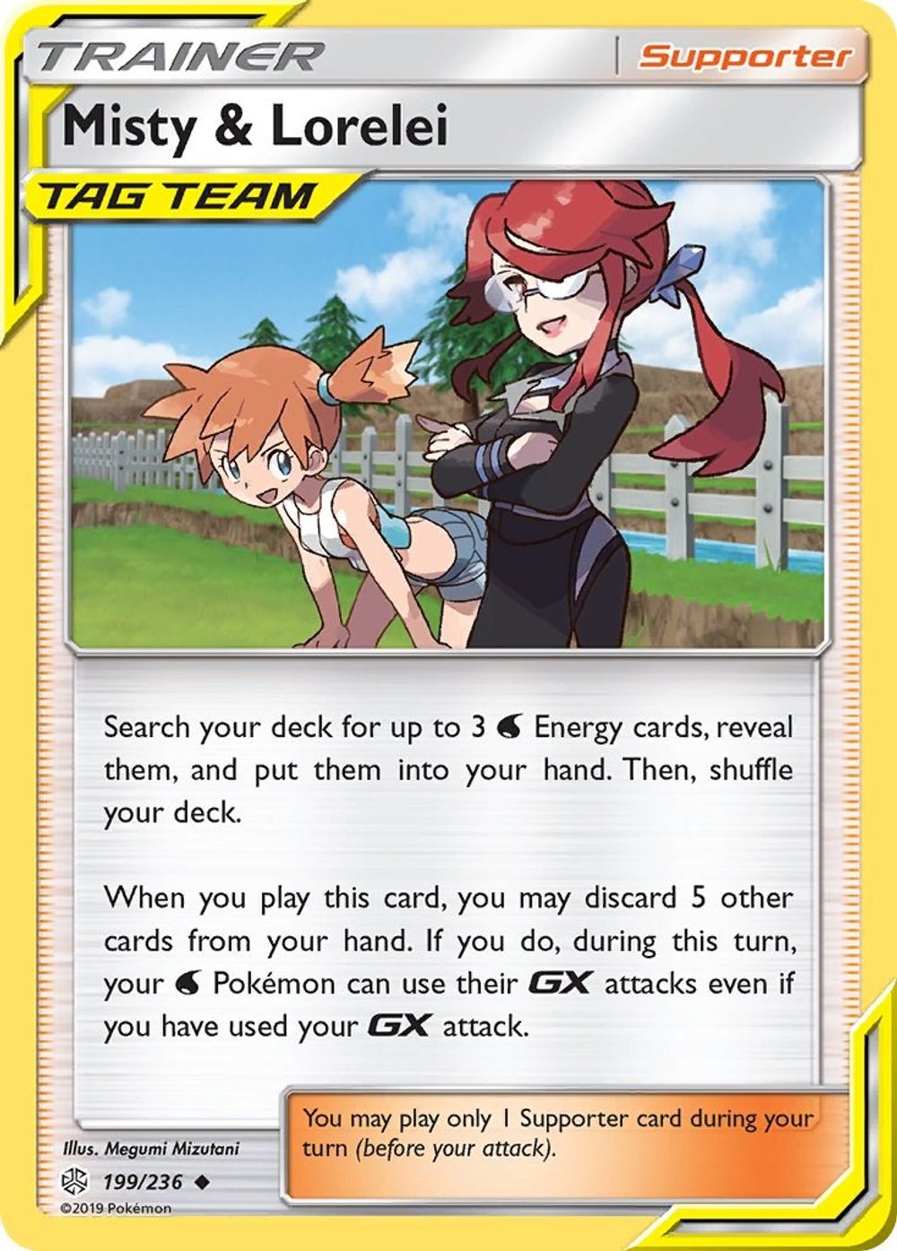 Misty & Lorelei — SM - Cosmic Eclipse