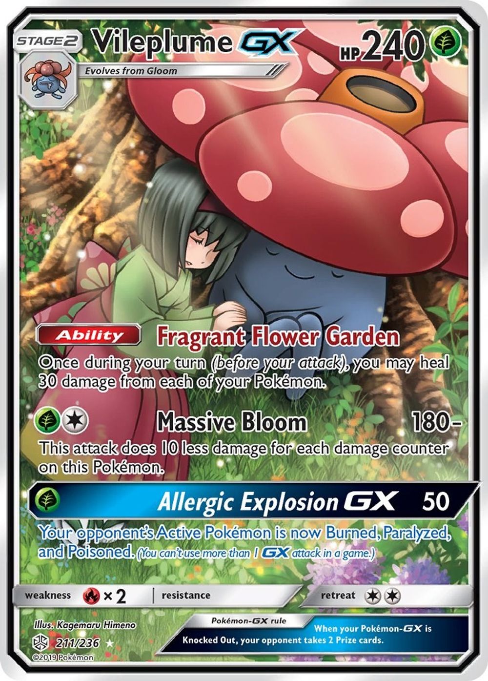 Vileplume GX (Full Art) — SM - Cosmic Eclipse