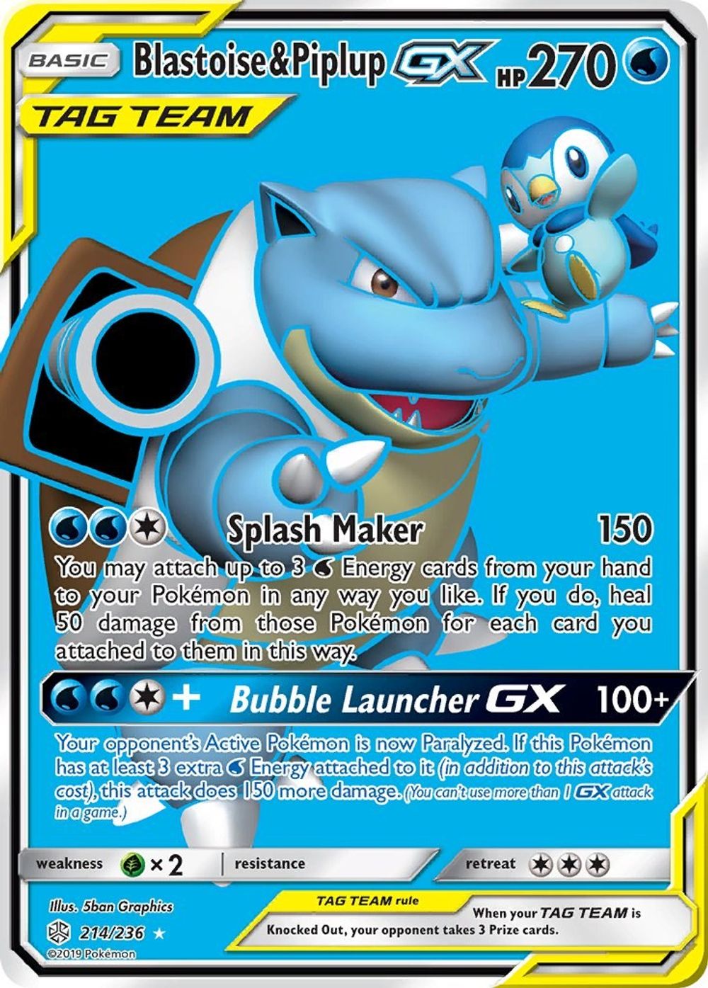 Blastoise & Piplup GX (Full Art) — SM - Cosmic Eclipse