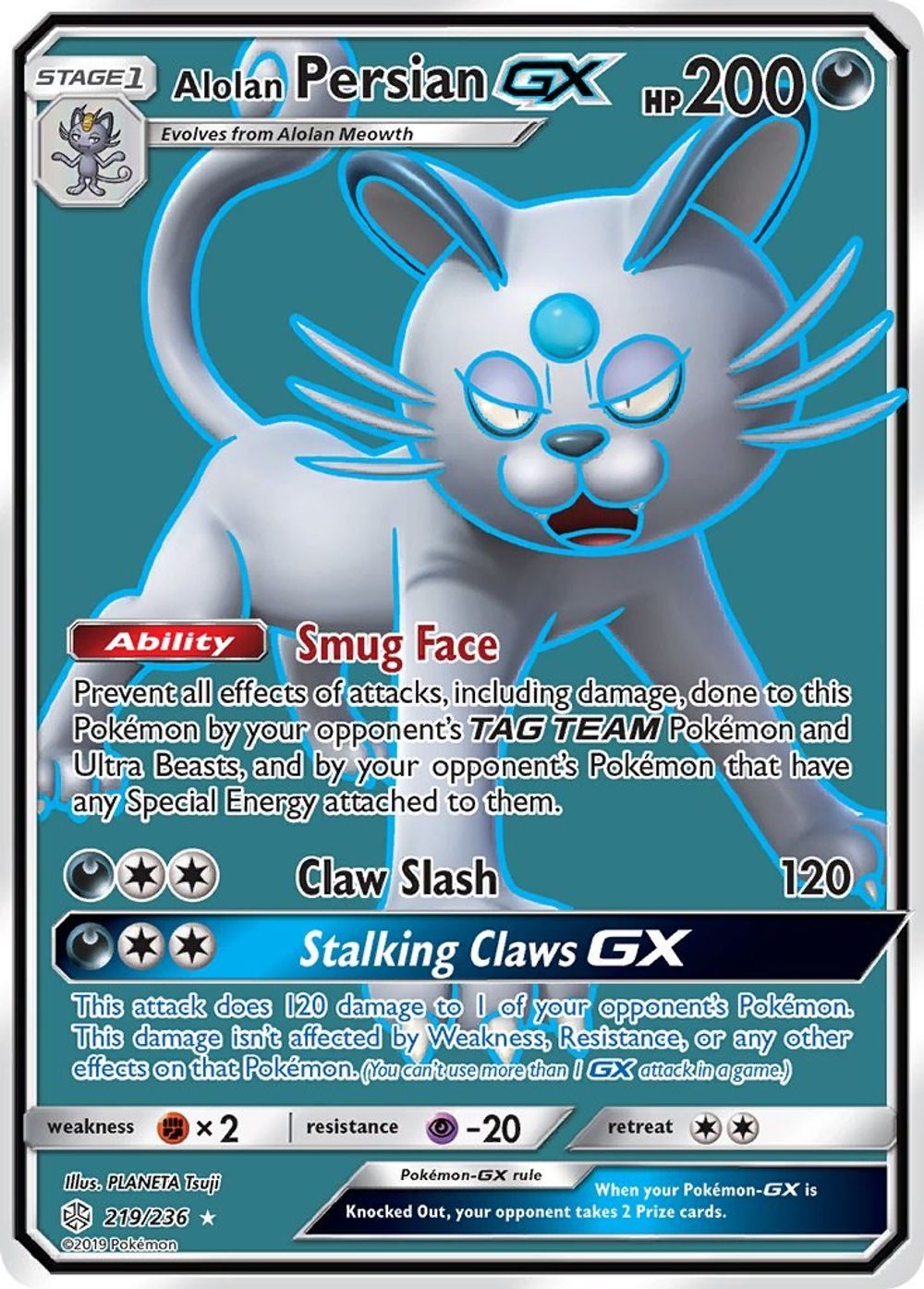 Alolan Persian GX (Full Art) — SM - Cosmic Eclipse